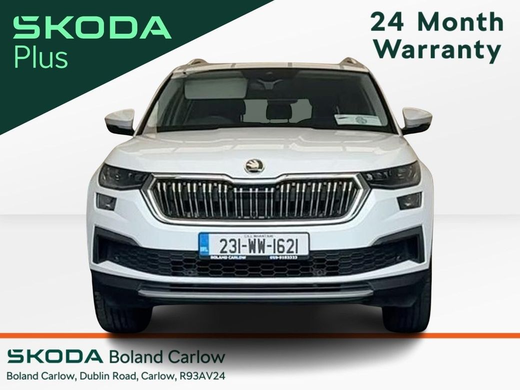2023 Skoda Kodiaq