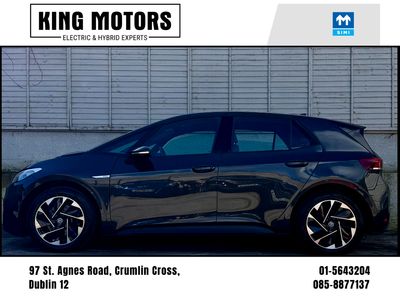 2023 Volkswagen ID.3