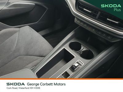 2026 Skoda Enyaq