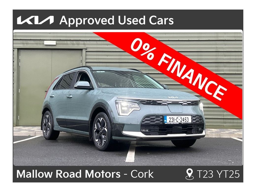 2023 Kia Niro
