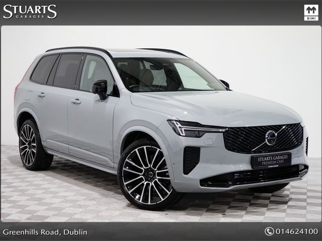 vehicle for sale from Stuarts Garages