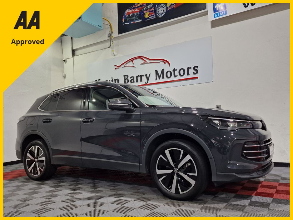 2024 Volkswagen Tiguan