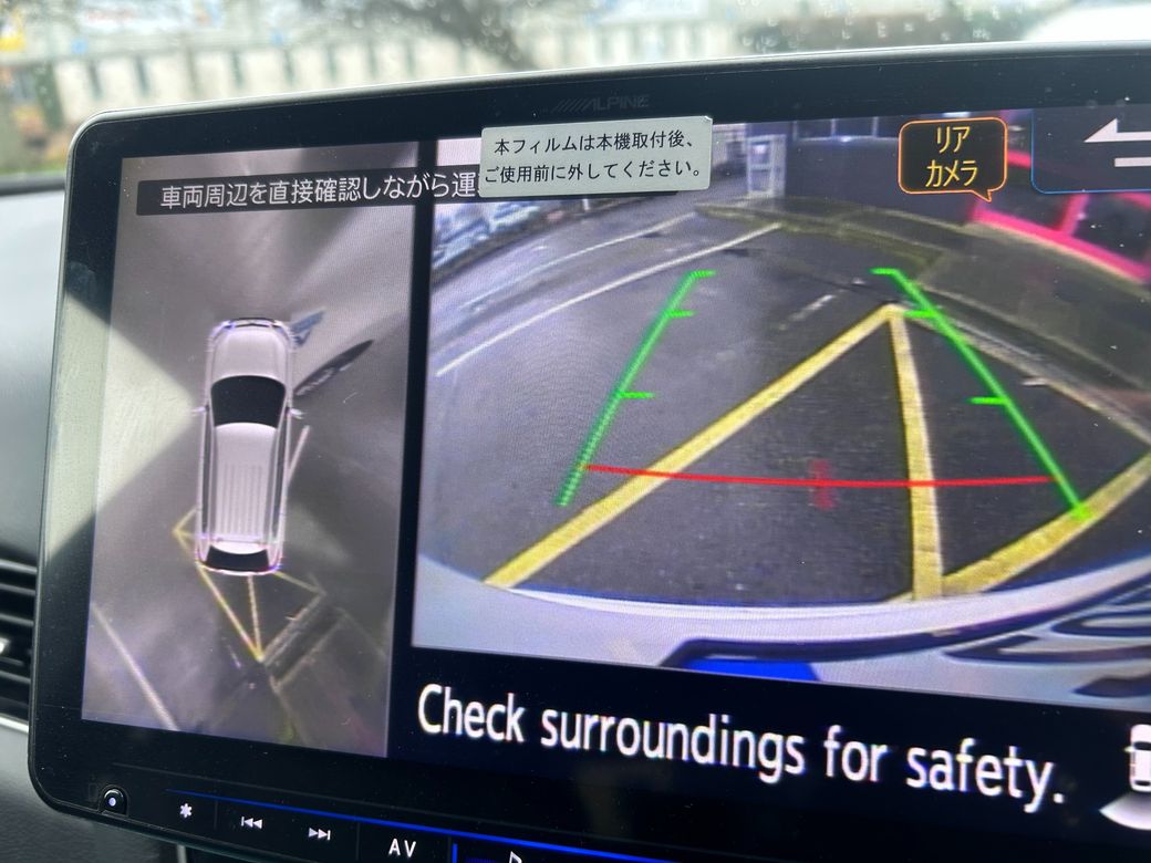 2020 Mitsubishi Outlander