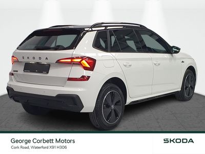 2026 Skoda Kamiq