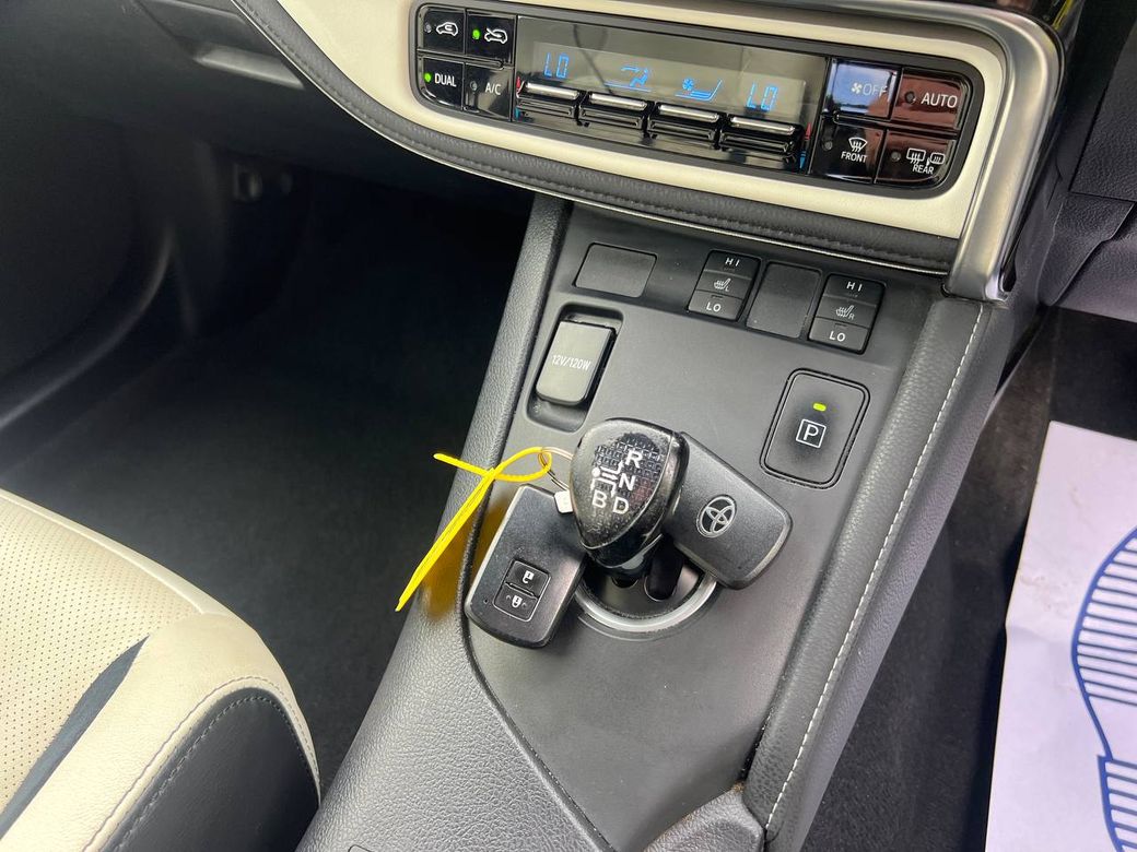 2017 Toyota Auris