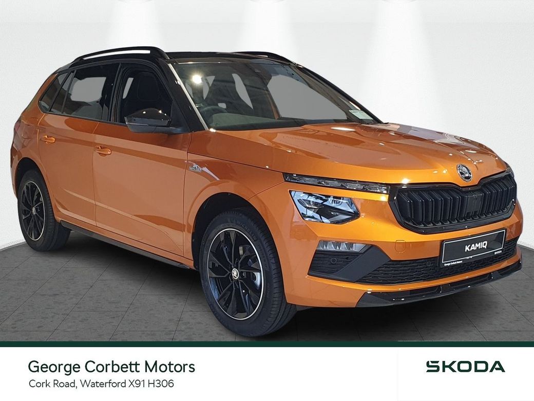 2026 Skoda Kamiq