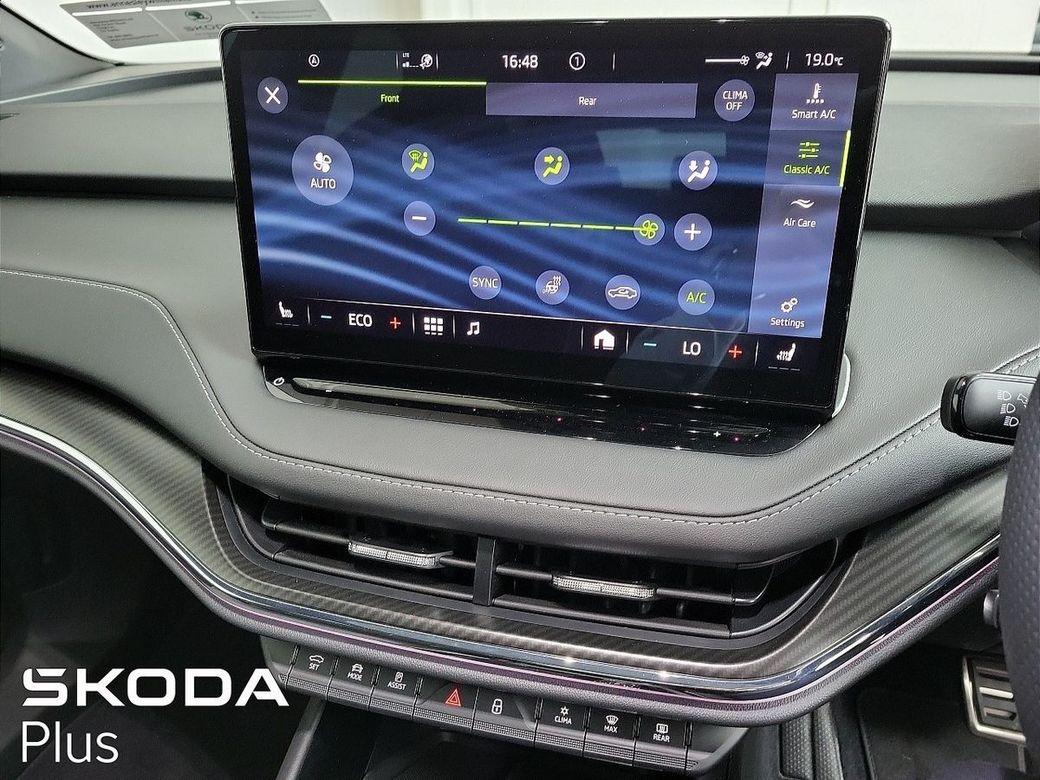 2024 Skoda Enyaq