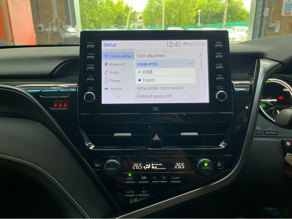 2023 Toyota Camry
