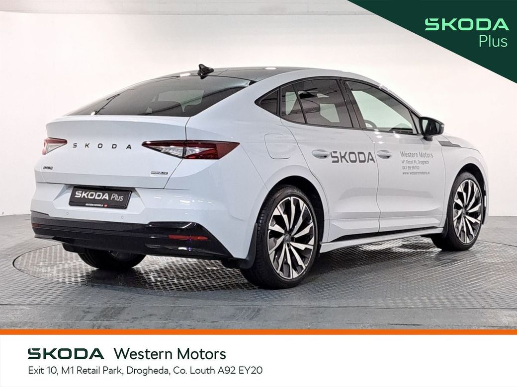 2026 Skoda Enyaq