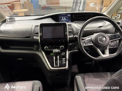 2017 Nissan Serena