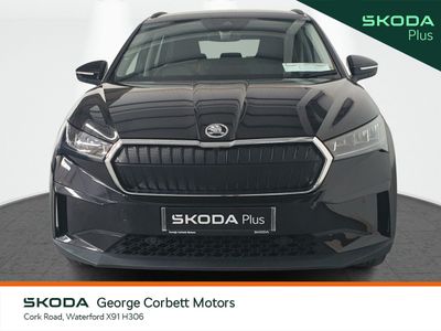 2023 Skoda Enyaq