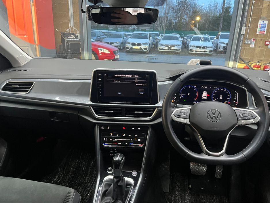 2023 Volkswagen T-Roc