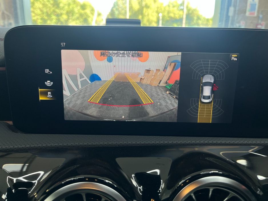 2023 Mercedes-Benz CLA Class