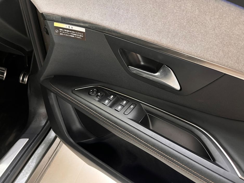 2019 Peugeot 3008