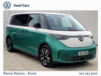 2026 Volkswagen ID. Buzz