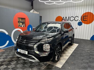 2024 Mitsubishi Outlander