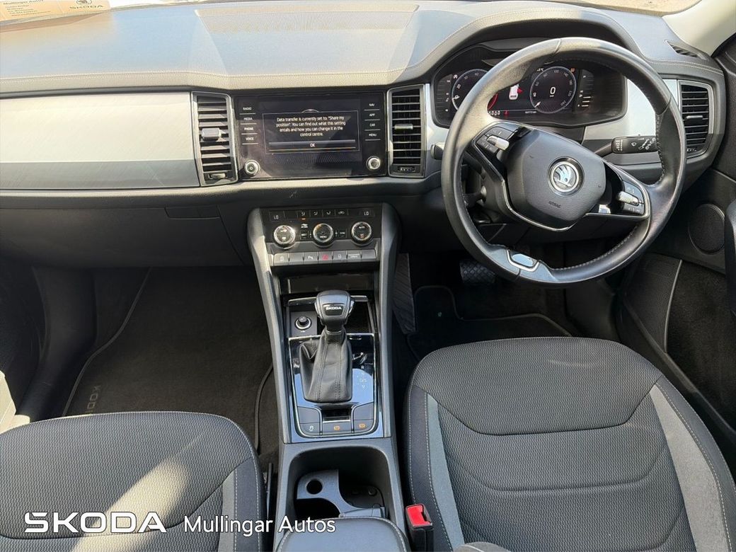2023 Skoda Kodiaq