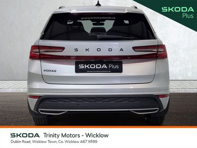 2026 Skoda Kodiaq