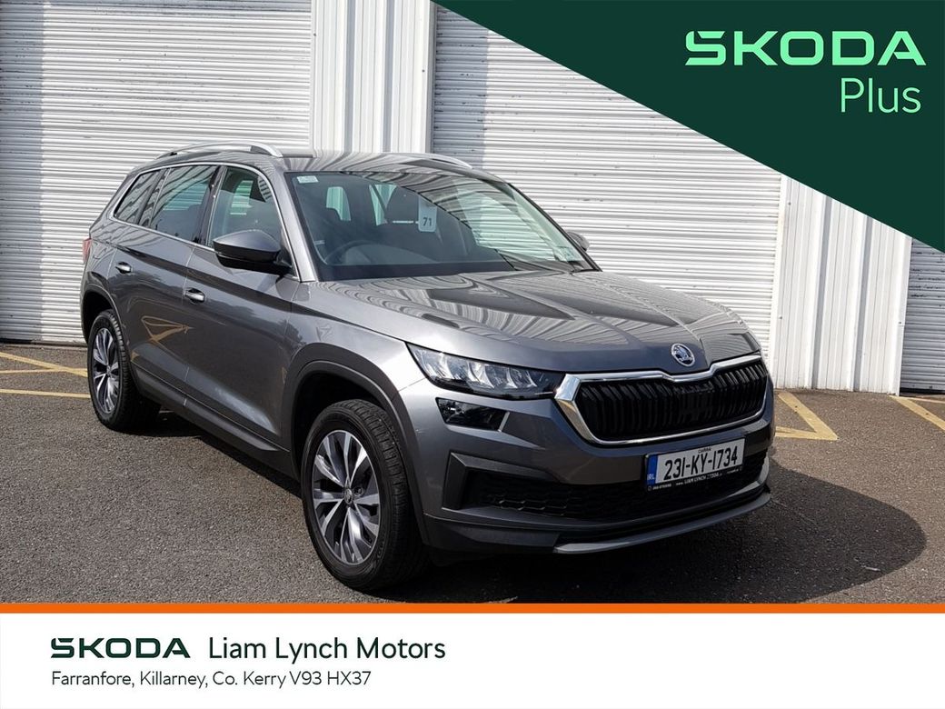 2023 Skoda Kodiaq
