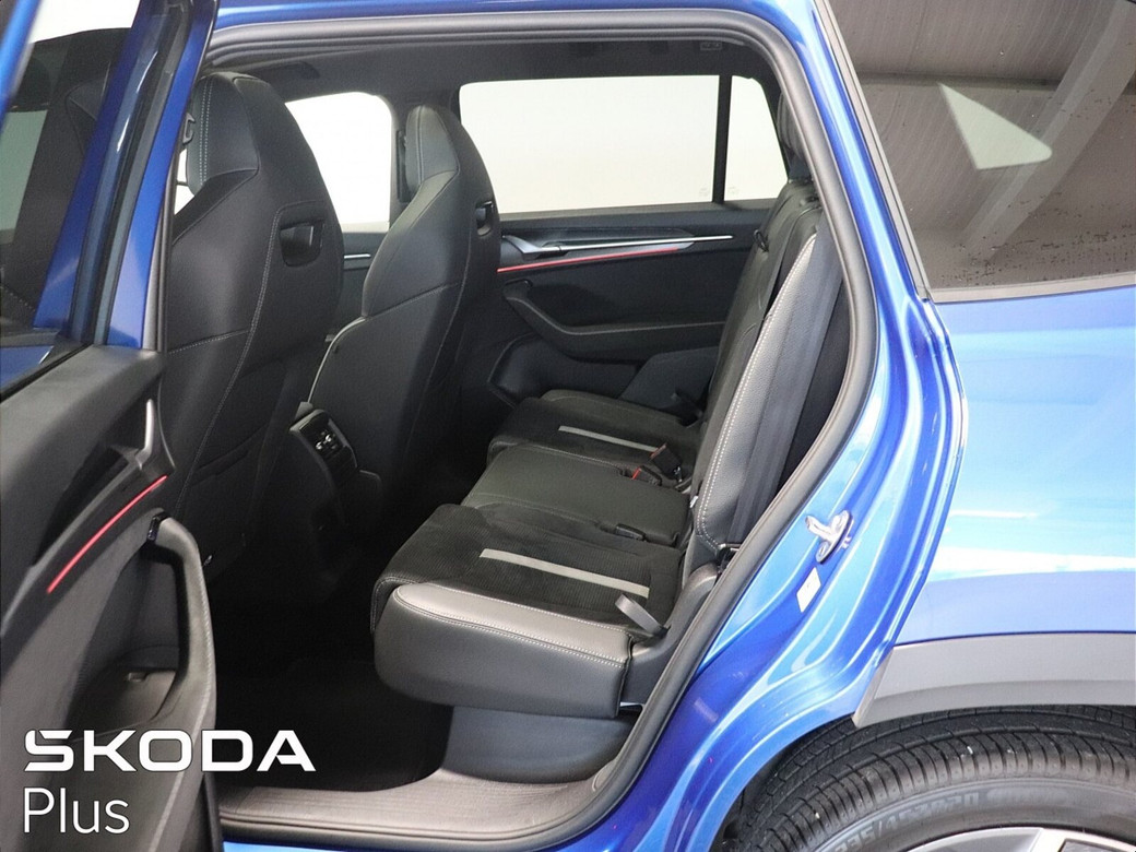 2026 Skoda Kodiaq
