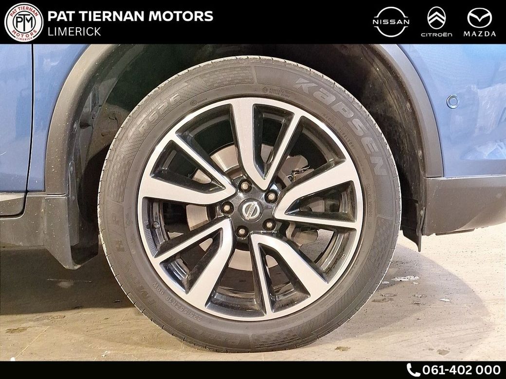 2020 Nissan X-Trail