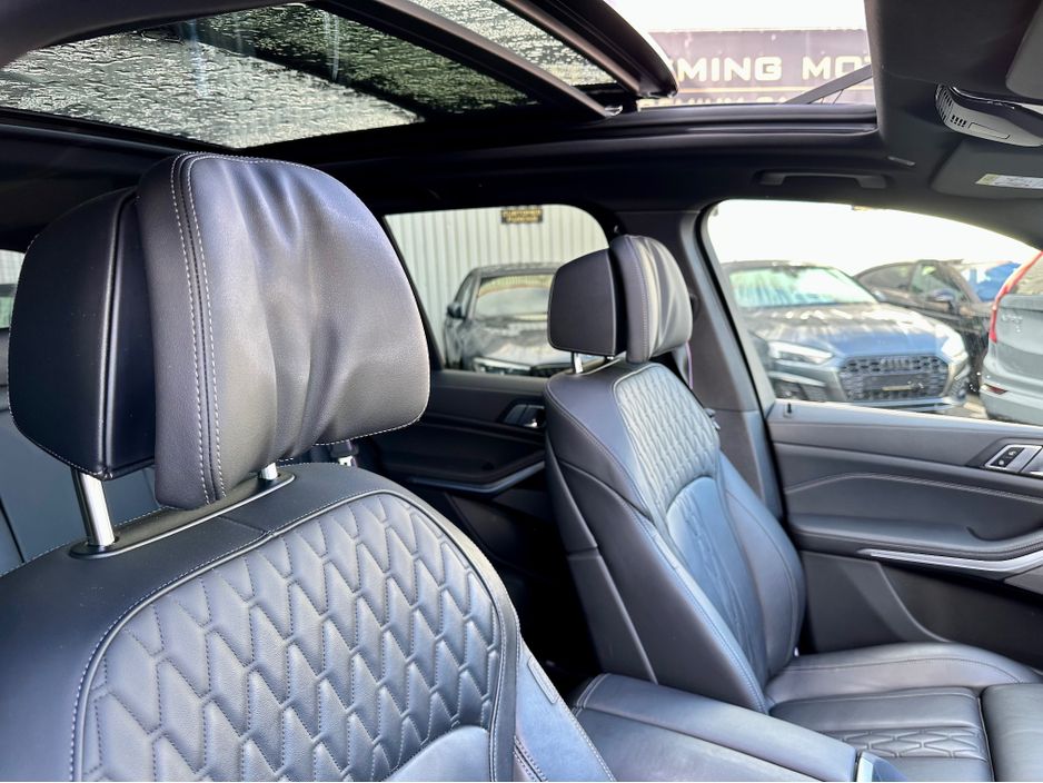 2023 BMW X5