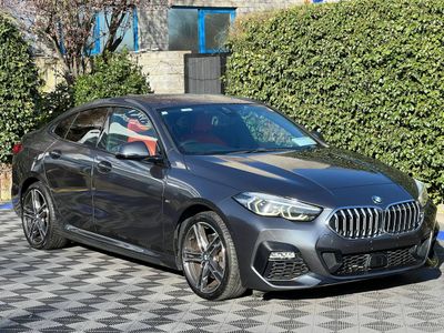 2020 BMW 2 Series