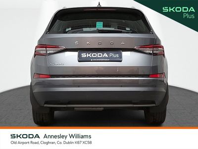 2023 Skoda Kodiaq