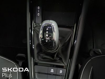 2026 Skoda Kamiq