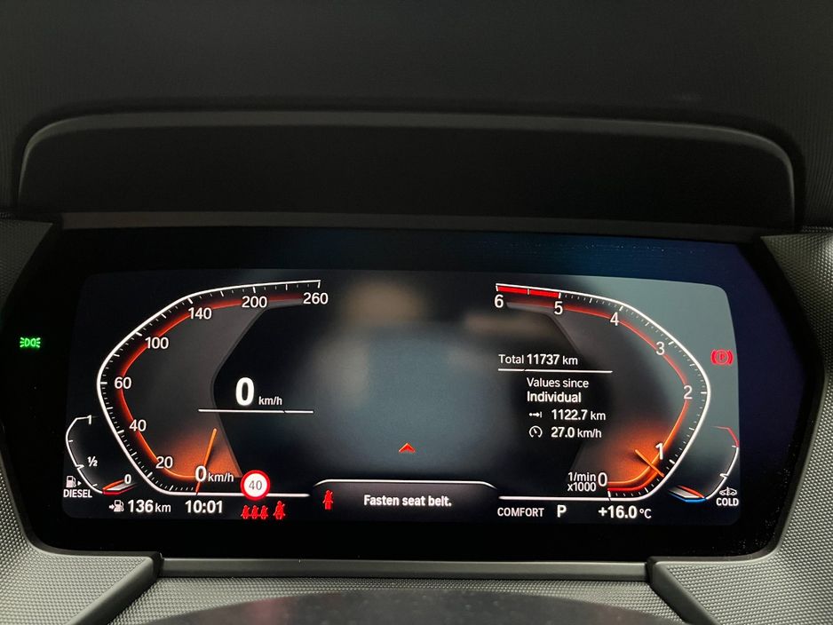 2024 BMW 2 Series