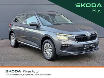 2025 Skoda Kamiq