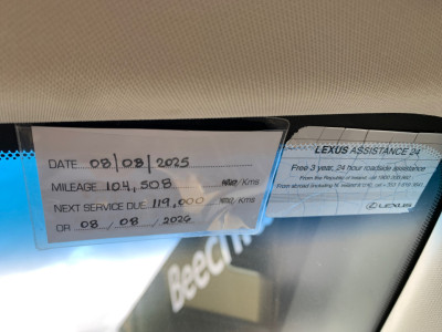 2017 Lexus NX