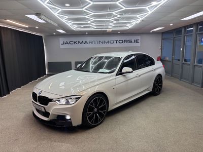 2017 BMW 3 Series
