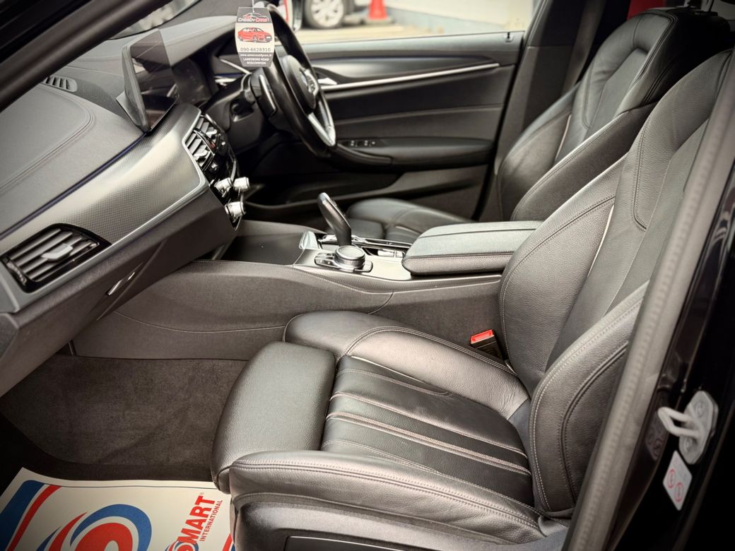 2022 BMW 5 Series