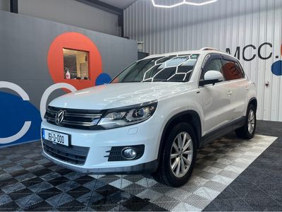 2016 Volkswagen Tiguan