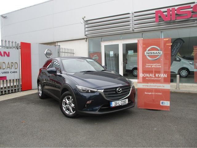 vehicle for sale from Donal Ryan Motor Group Nenagh