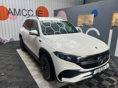 2024 Mercedes-Benz EQB