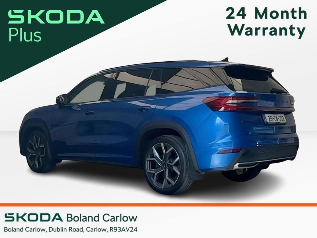 2025 Skoda Kodiaq