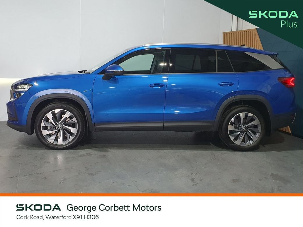 2025 Skoda Kodiaq