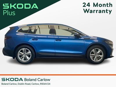 2023 Skoda Enyaq