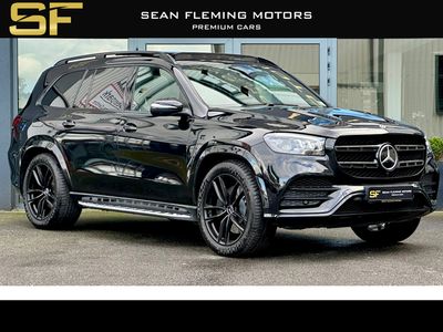 2021 Mercedes-Benz GLS Class