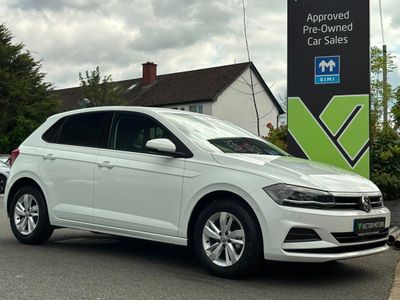 2020 Volkswagen Polo