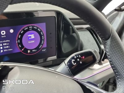 2026 Skoda Kodiaq
