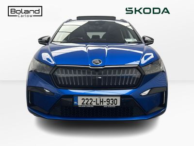 2022 Skoda Enyaq