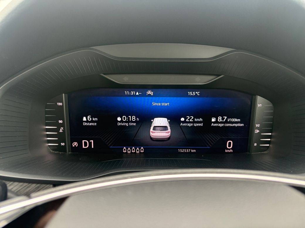 2023 Skoda Kodiaq