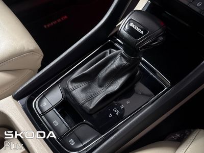 2023 Skoda Kodiaq