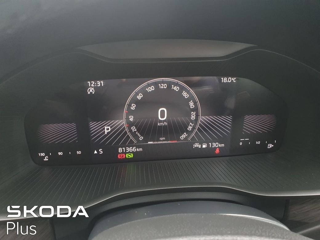 2023 Skoda Kodiaq