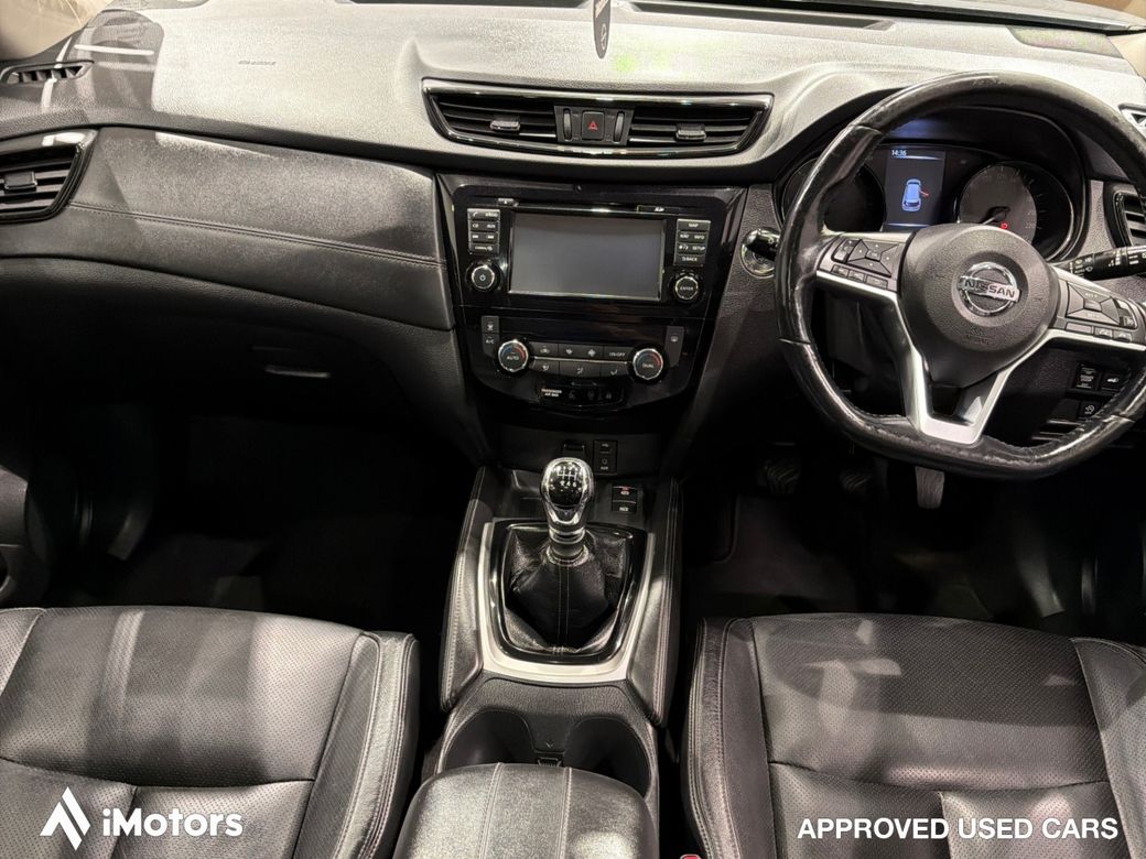 2020 Nissan X-Trail