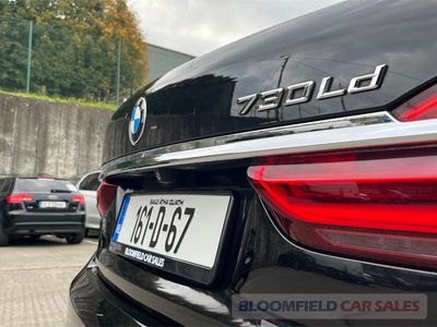 2016 BMW 7 Series