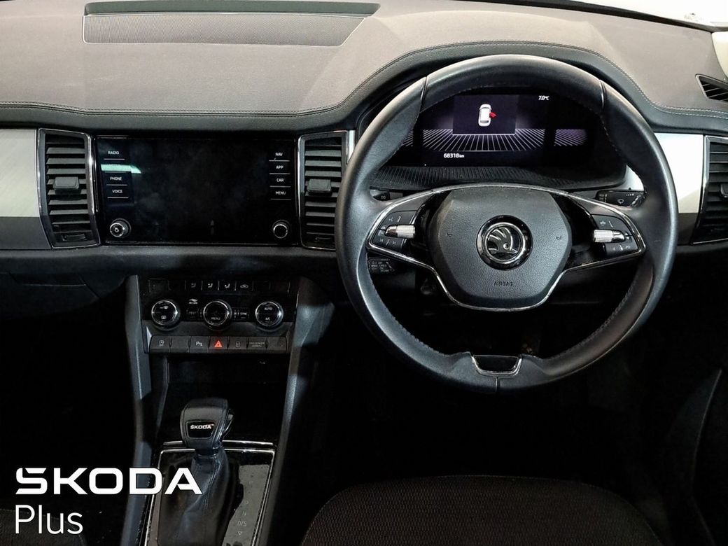 2023 Skoda Kodiaq
